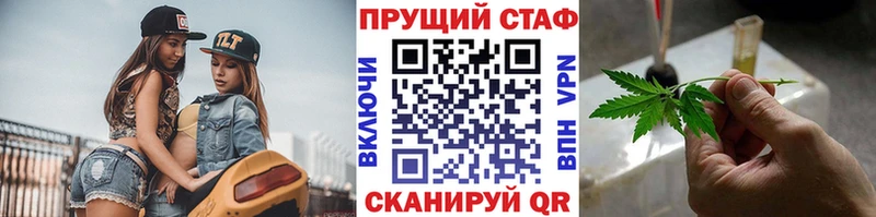 Магазины продажи наркотиков Мглин Кокаин АМФ Alpha-PVP Конопля гидра как зайти ГАШ