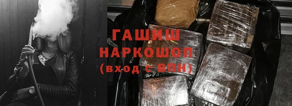 COCAINE Беломорск
