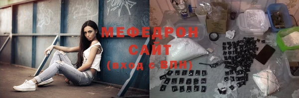 гидропоника Белоозёрский