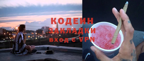 гидропоника Белоозёрский