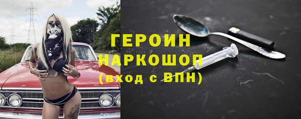гидропоника Белоозёрский