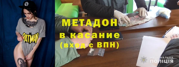 гидропоника Белоозёрский