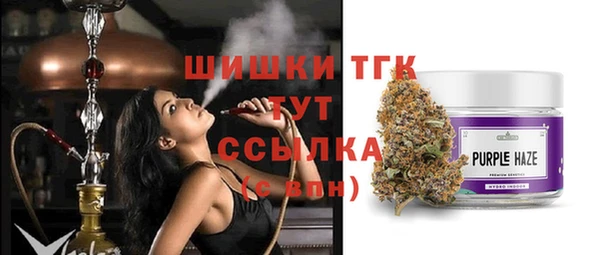 COCAINE Беломорск