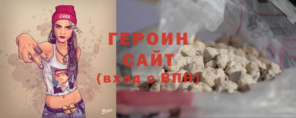 COCAINE Беломорск