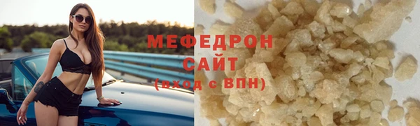 COCAINE Беломорск