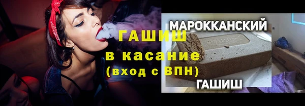 гидропоника Белоозёрский