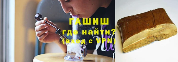 гидропоника Белоозёрский