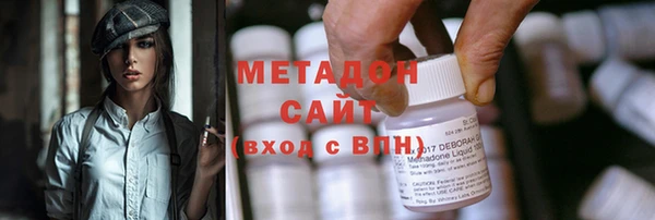 гидропоника Белоозёрский