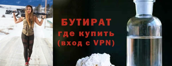 COCAINE Беломорск
