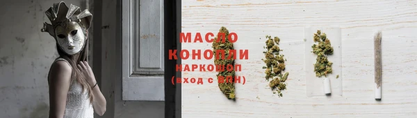 COCAINE Беломорск