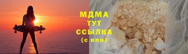 гидропоника Белоозёрский