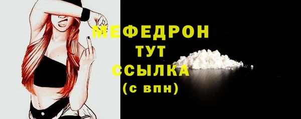 COCAINE Беломорск