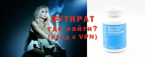 COCAINE Беломорск