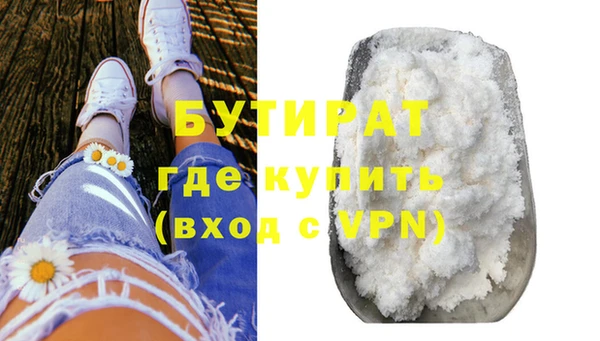 метадон Нея