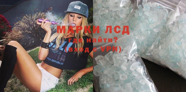 COCAINE Беломорск