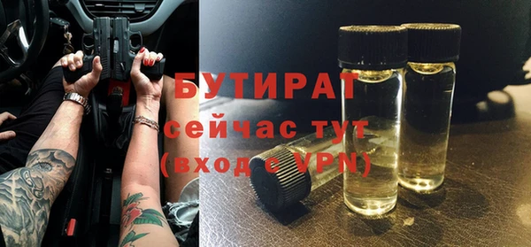гидропоника Белоозёрский