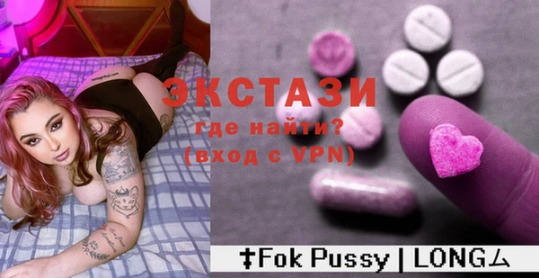 гидропоника Белоозёрский