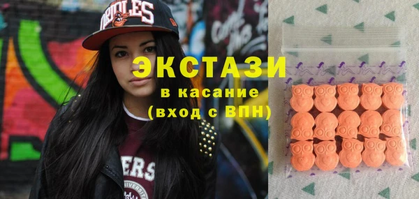 гидропоника Белоозёрский