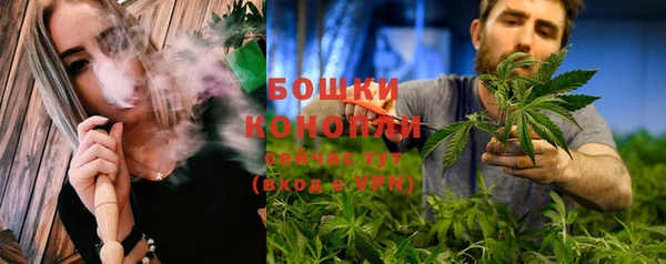 COCAINE Беломорск