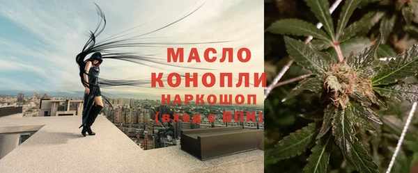 гидропоника Белоозёрский