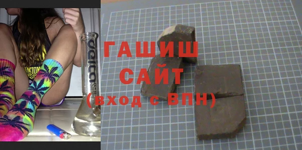 кокс Нефтегорск