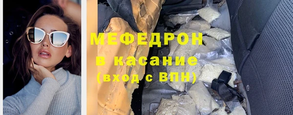гидропоника Белоозёрский