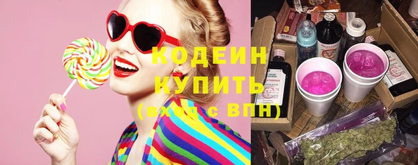 гидропоника Белоозёрский