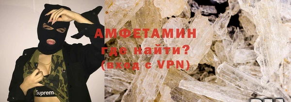 дистиллят марихуана Белокуриха
