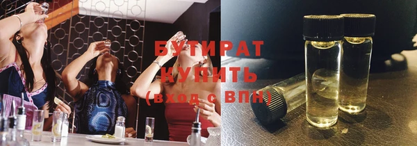 COCAINE Беломорск