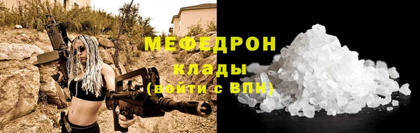 COCAINE Беломорск